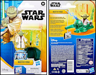 Epic World of Action Master Yoda verpackt