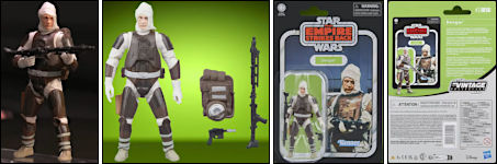 Dengar Basic Figur